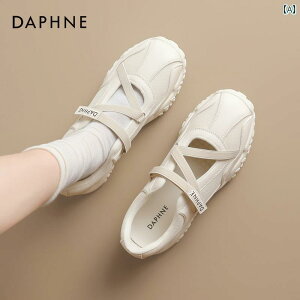 fB[X JWA EH[LO V[Y _tl [WF[ zCg V[Y fB[X 2025  JWA X|[c hCc g[jO T_