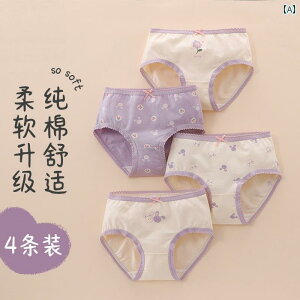 qp {NT[pc   G ̎q  qp Op V[c Ԃ  q R {NT[ u[t