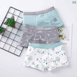 qp {NT[pc  q   j̎q {NT[ pc Ԃ  傫 100 u 7 c b