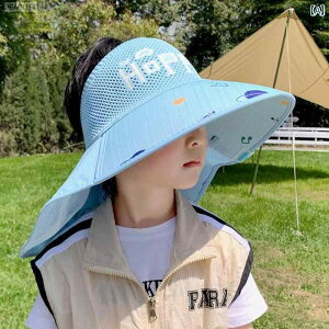 �L�b�Y �e���K�����n�b�g �T���n�b�g �j�̎q�� ���̎q �q���p �ėp �T���n�b�g �� �L�� ������ ���b�V�� �t�B�b�V���[�}�� �n�b�g �x�r�[�p �g�b�v �V���[��