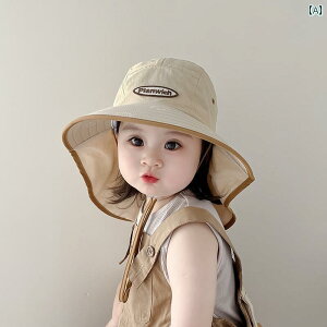 LbY eKnbg Tnbg xr[ Tnbg t ėp ΂ 傫 qp Xq AEghAp O h~ V[ nbg j̎q ̎qp