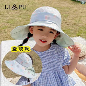 LbY eKnbg Tnbg qp 킢 Tnbg ̎q Ԃp ėp  L gbvnbg AEghAp wp