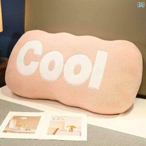  NbV C   \t@ rO [ xbh ̎q  r  TCh