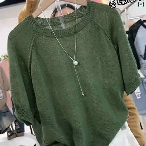 K[[ UlbN jbg  TCY 300  _[N O[ VjA  Z[^[   MM WFg X^C N ɂ gbvX