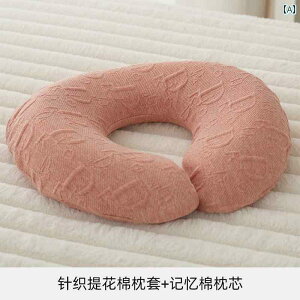  NbV bNX e@p   ی^ }bT[W xbhp  t tFCXs[ U ^ r ~`   ی O \ 􂦂