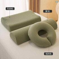 楽天市場】マッサージ ベッド（足枕｜枕・抱き枕）：寝具<インテリア 