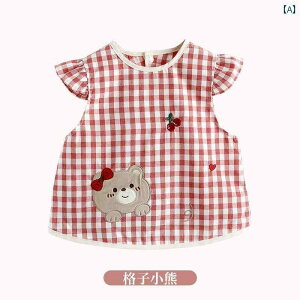 qp Gv LbY ̎q  h H  c cp m[X[u ی Gv Hp qp ⊮ Hi 悾ꂩ  