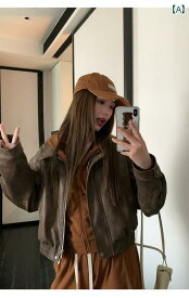 レディース ライダース ジャケット NALYの 春秋 女性用 オールドアメリカン コーヒー カラー ジャケット ヘビーデューティー カジュアル レトロ ストリート スタイル 甘くて クールな ショート レザージャケット