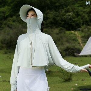  V[ eBybg Ăh~ V[ P[v fB[X hCrO T}[ t[ht  ̌^ ⊴ 2025   }XN