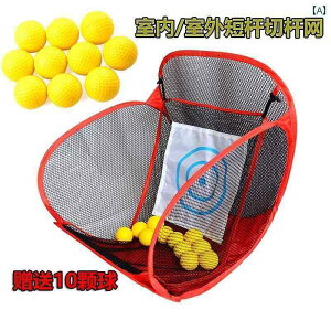 St Kp lbg St K lbg  O p `bsO {[ RNV ߋ |[^u ܂肽  NetEase [V X^C