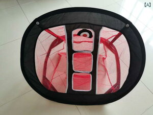 St Kp lbg  St K lbg XCO g[jO JbeBO {[ W P[W ^[Qbg ܂肽 