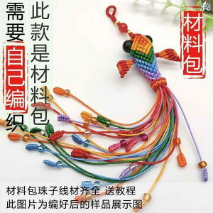 i CeA   }XRbg  L[z_[ y_g    X}[gtH Xgbv DIY ޗ pbP[W