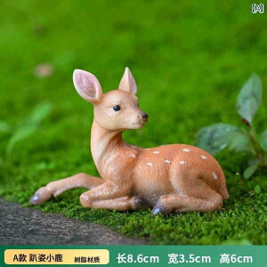  CeA  }CN i V~[V jz WJ i fXN gbv rO [ |[`  ~ K[fjO  