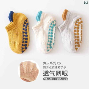 qp C JWA tA \bNX xr[  qp  tH ~ cp j̎q ̎q {[g V[g