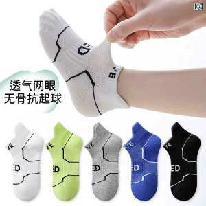 qp C JWA j̎q ėp  \bNX qp V[g  bV p z hL X|[c \bNX l {[g