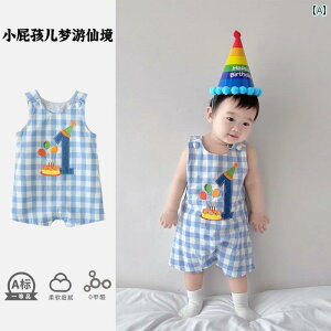 킢 Tybg xr[ xr[   j̎q WvX[c ĕ 킢 c  100 1 o