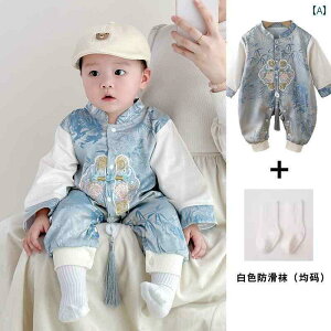 킢 Tybg xr[ j Ԃ Ă s[X xr[   100 1΂ hX  ŏ T  `Ci