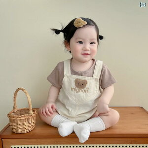 킢 Tybg xr[ xr[  ĕ j̎q ̎q WvX[c 킢  TVc N} I[o[ I[ pc p[X 