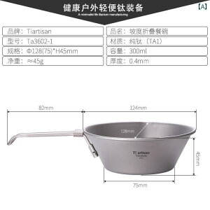 Lv HZbg AEghA `^ El O Xm[{E |[^u H Lv   ܂肽  Xm[ Jbv {E