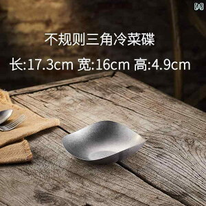 Lv HZbg AEghA g  ` v[g nI sK  XeX X`[ Op H ƒp Ɨp m fBi[