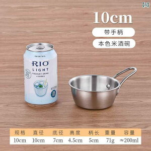 Lv HZbg AEghA ؍ CX C {E 304 XeX O nh t  XibN Xg Ƃ