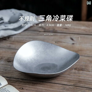 Lv HZbg AEghA AEghA Lvp H g sK XeX v[g fBXvC fU[g mH tCh|eg tbg