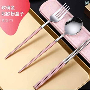 Lv HZbg AEghA |gK 304 XeX |[^u H 3 s[X ؍ ~ eCNAEg  Xv[ tH[N Zbg