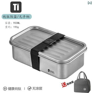 Lv HZbg AEghA AEghA `^ ` {bNX 900 mle {E Lv ܂肽 s   M H