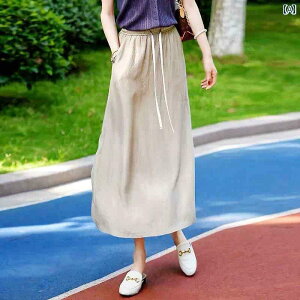 {bNX v[c XJ[g fB[X AZe[g Te Xg[g XJ[g   X^C  Jo[  h[v  JWA aC O