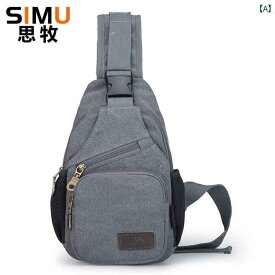 便利 メンズバッグ 2way 3way Simu チェスト バッグ メンズ メッセンジャーバッグ 韓国 キャンバス ショルダーバッグ スポーツ レジャー大容量