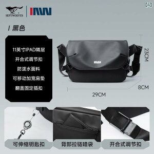 ֗ YobO 2way 3way Septwolves Y U[ ʋΗp bZW[obO JWA t@bV XNGAobO @\I V_[obO YobO