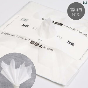 Mtgp   ~N Rbg t[u[P bsOy[p[ t[bsO y[p[ o  Rbgy[p[ ԕ n c f