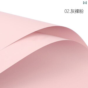 Mtgp    F ԑ o bsOy[p[   }J mN   h t[A[g