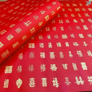 Mtgp   Mtg Ԃ   EFfBO   IW tHgt[ {bNX EFfBOj