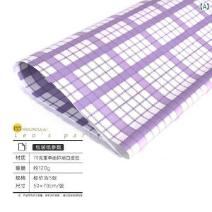 Mtgp   `FbN  Ntg  g Mtg  ԕ ubN Jo[ ct  n DIY