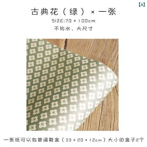 Mtgp   Ԃ   EFfBO Mtg 傫TCY Ԃ ΂ p {bNX  