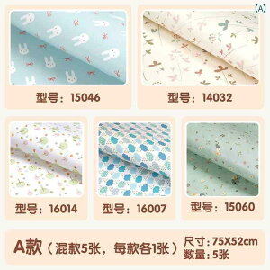 Mtgp  {bNX Ihino ؍  ₩ ԕ w obO ubN Jo[ y[p[ o^C f[ NX}Xzf[ fR[V DIY MtgbsO a Mtg 