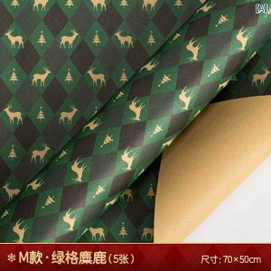 Mtgp  {bNX NX}X Mtg     TCY q a v[g j̎q ̎q F Ԃ   Ԃ 킢  v  l