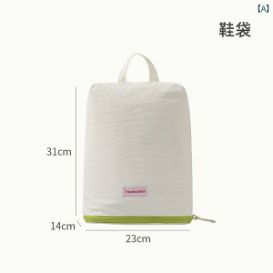 ֗ V[Y obO [ C [ obO |[^u V[Y sp p X[c P[X