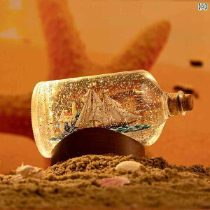 IS[ CeA G   IS[ htg {g 肢   ̎q a v[g q