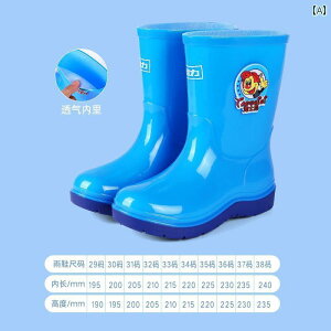 LbYp Cu[c C Warrior qp Cu[c j̎q ~ ϖ xr[ EH[^[ V[Y ̎q N Rbg h