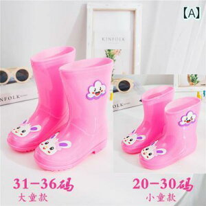 LbYp Cu[c C t qp Cu[c j̎q xr[ ̎q y ~ g EH[^[ V[Y S C