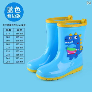 LbYp Cu[c C qp nCJbg Cu[c 2 ` 16 EH[^[ u[c ~ \tg \[ h R C j̎q ̎q cp S