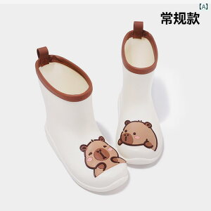 LbYp Cu[c C Jso qp Cu[c ̎q j̎q ct jp x wZ xr[ ~ S C