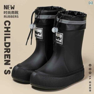 LbYp Cu[c C ̎q j̎q qp Cu[c wZp  S C h ~ߐ wp  TCY EH[^[ V[Yp xxbg