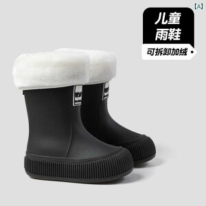 LbYp Cu[c C qp Cu[c ̎q 킢 Vv  PVC EH[^[ V[Y AEghA h j̎q I[ V[Y Ή xxbg Rbg Jo[ t