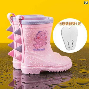 LbYp Cu[c C qp Cu[c ̎q ~  h EH[^[ V[Y 4 j̎q c \tg \[ 5 CR[g X[c