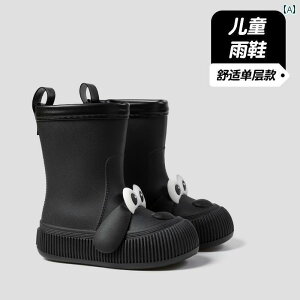 LbYp Cu[c C 2025N qp Cu[c j̎q ̎q xr[ ~ h C qǂ ʊw 2025NV F eq