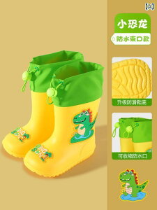 LbYp Cu[c C qp Cu[c j̎q EH[^[ V[Y ̎q h ~ ct y 13 2 xr[