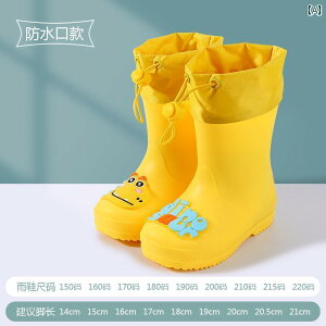 LbYp Cu[c C qp Cu[c j̎q xr[ 2024N ~ t fB[X w q c h LbY EH[^[ V[Y